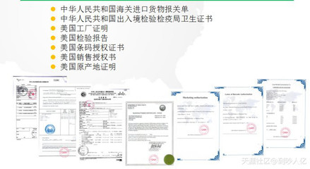 康之夢美國番茄青果復合片訂購官網:陽痿和腎虛的聯系